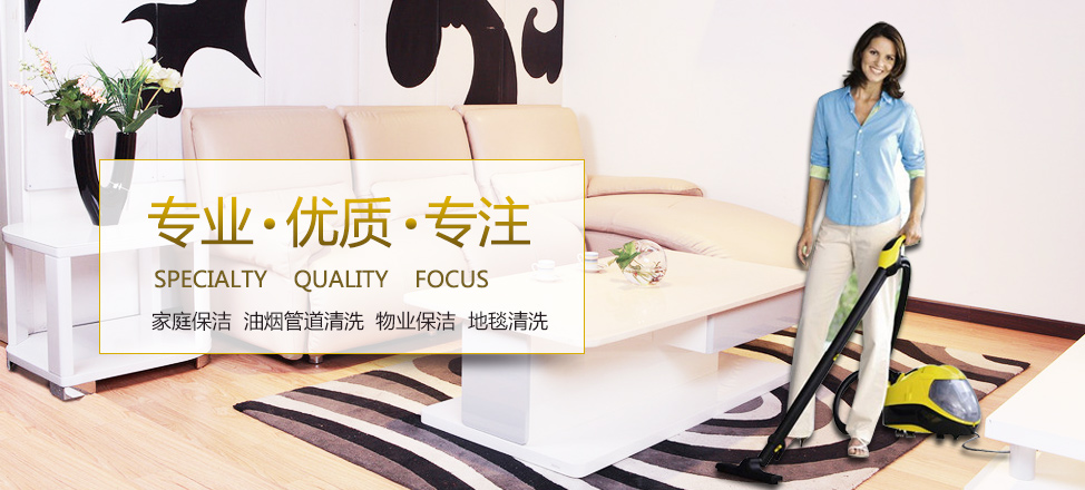 讯网教学云平台app下载苹果